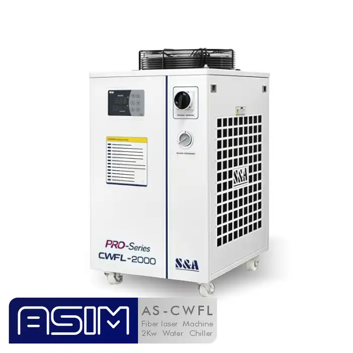 CWFL-2000ANS04 Water Chiller