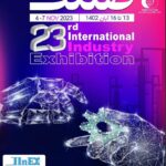 بیست و سومین نمایشگاه بین المللی صنعت